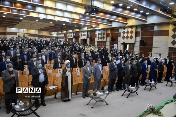 همایش تجلیل از طلایه داران تربیت در بوشهر