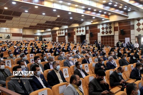 همایش تجلیل از طلایه داران تربیت در بوشهر