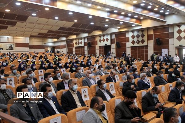 همایش تجلیل از طلایه داران تربیت در بوشهر