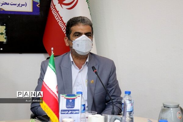 گردهمایی مدیران و روسای آموزش و پرورش شهرستان‌ها و مناطق استان بوشهر