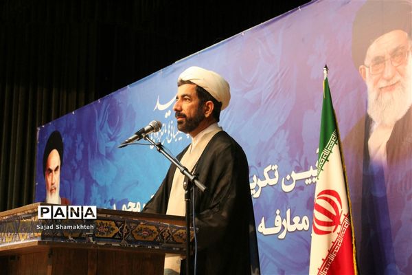 آیین تکریم و معارفه مدیرکل جدید اداره فرهنگ و ارشاد اسلامی خوزستان