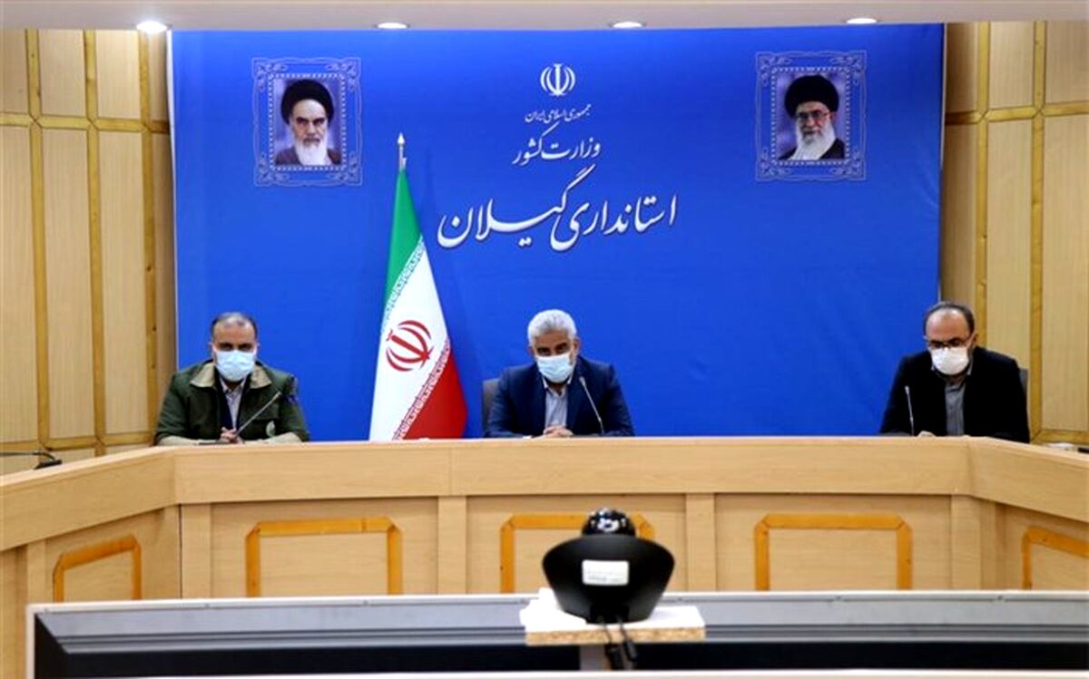 افتتاح هفت طرح آبخیزداری در گیلان با حضور استاندار