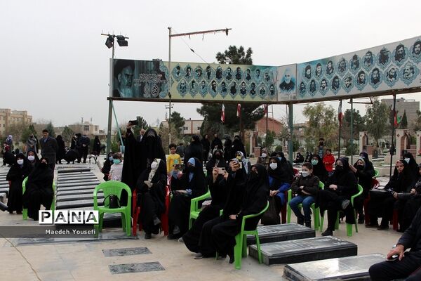مراسم بزرگ شهدا با عنوان "با این ستاره‌ها" در اسلامشهر