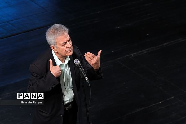 نخستین جایزه بین‌المللی حکیم نظامی