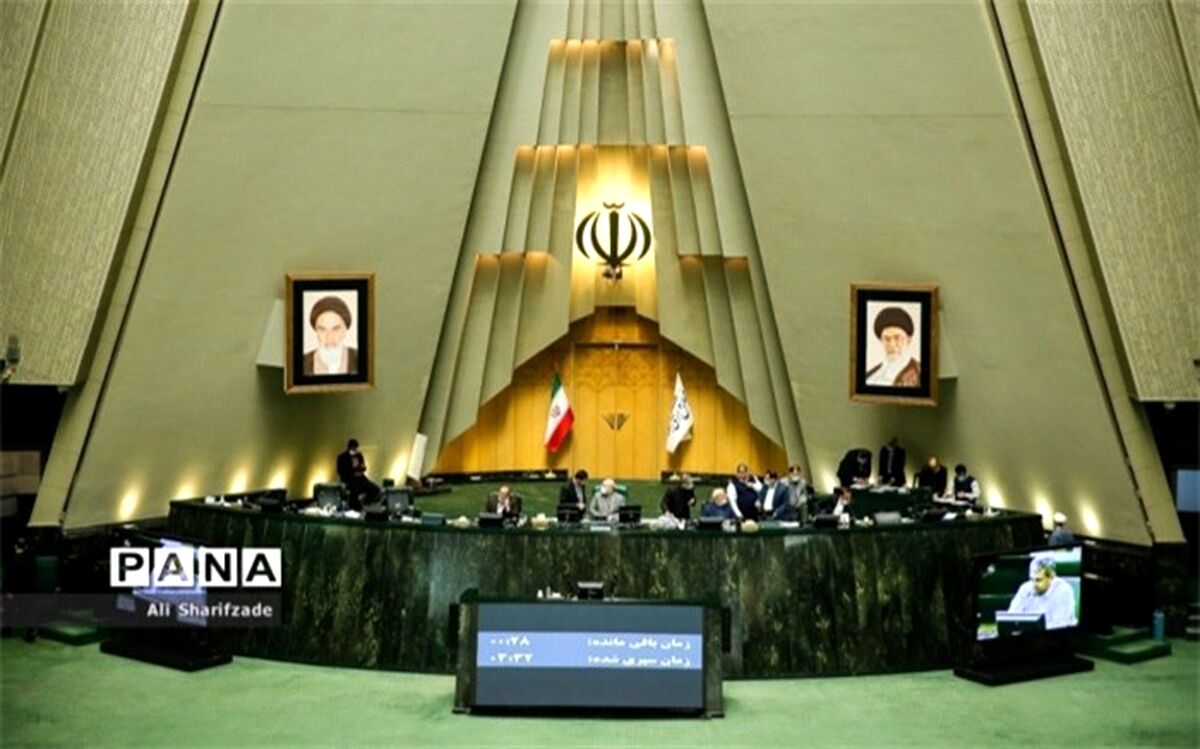 طرح شفافیت آرای نمایندگان و تغییر ساعت رسمی کشور در دستور کار مجلس