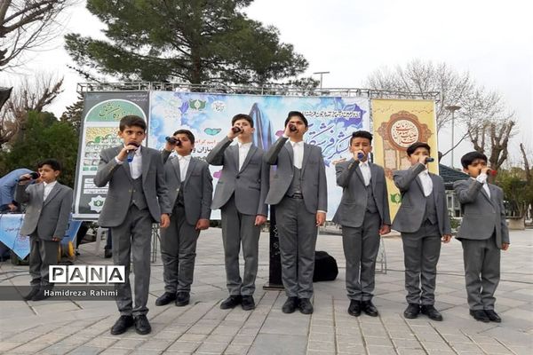 لشکرفرشتگان