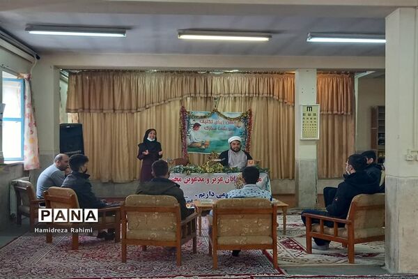 مراسم جشن تکلیف پسران هنرستان ناشنوایان اندیشه؛ کیانشهر