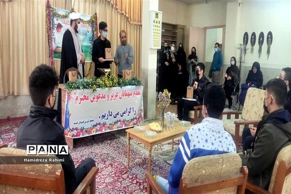 مراسم جشن تکلیف پسران هنرستان ناشنوایان اندیشه؛ کیانشهر