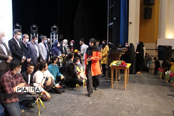 مراسم تجلیل از عوامل برنامه تلویزیونی نوجوانی به توان نو