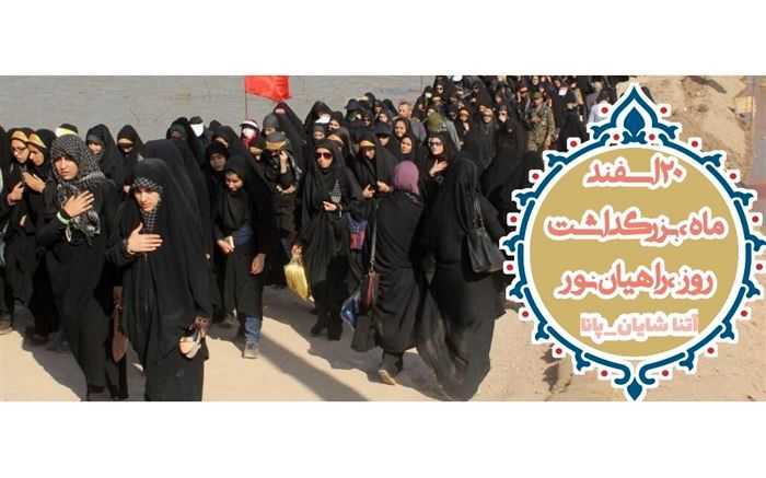 اردوهای راهیان‌نور، مقابله با جنگ شناختی استکبار است