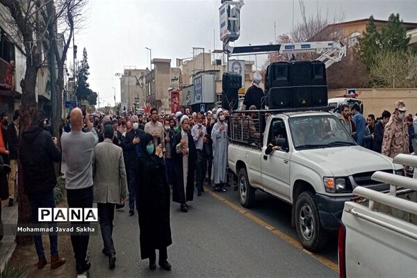 تشییع پیکر شهید مدافع حرم «احسان کربلایی پور» در قم