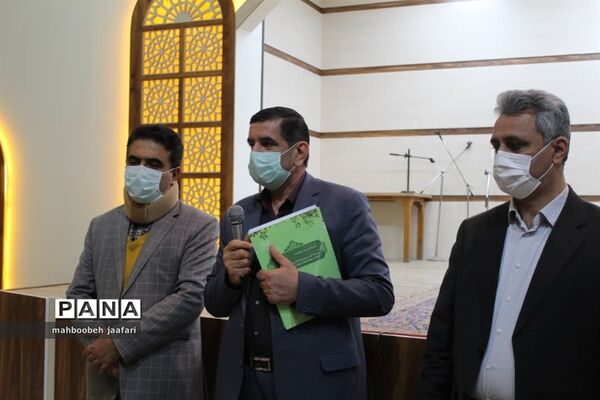 نشست وزیر آموزش و پرورش با فرهنگیان و دانش آموزان مازندران