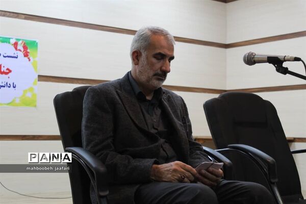 نشست وزیر آموزش و پرورش با فرهنگیان و دانش آموزان مازندران