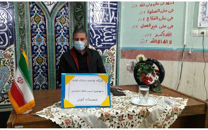 راز خوشبختی در زندگی، تعامل متقابل پدر و مادر در خانواده است
