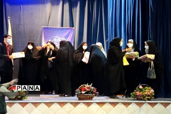 تقدیر از مشاوران پرتلاش منطقه ۱۵