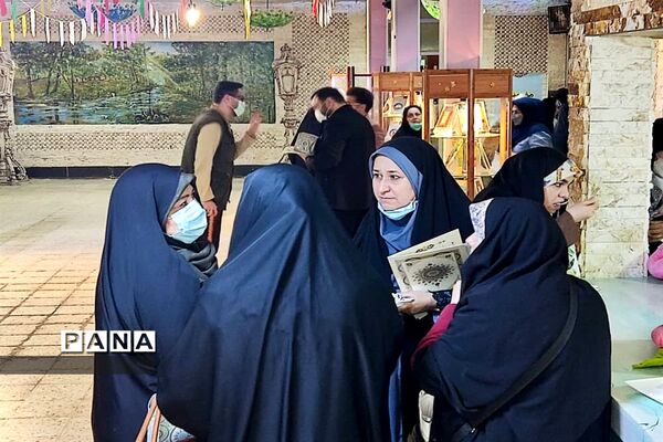 تقدیر از مشاوران پرتلاش منطقه ۱۵