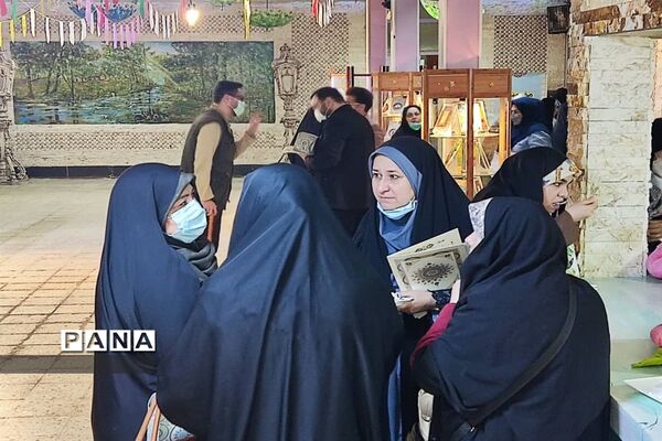 تقدیر از مشاوران پرتلاش منطقه ۱۵