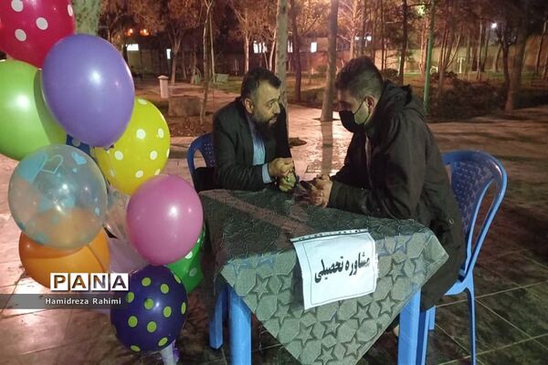 برگزاری غرفه‌های فرهنگی اجتماعی مهر ولایت در محله کیانشهر منطقه ۱۵