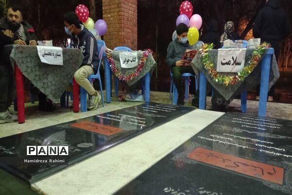برگزاری غرفه‌های فرهنگی اجتماعی مهر ولایت در محله کیانشهر منطقه ۱۵