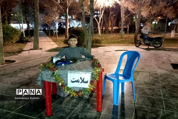 برگزاری غرفه‌های فرهنگی اجتماعی مهر ولایت در محله کیانشهر منطقه ۱۵