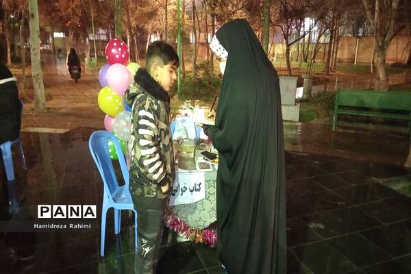 برگزاری غرفه‌های فرهنگی اجتماعی مهر ولایت در محله کیانشهر منطقه ۱۵