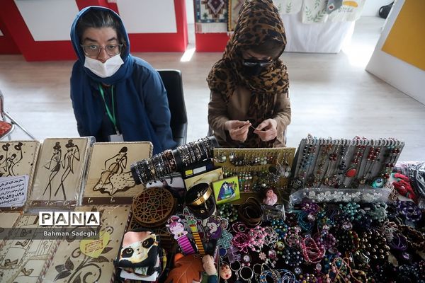 نمایشگاه زنان و تولید ملی