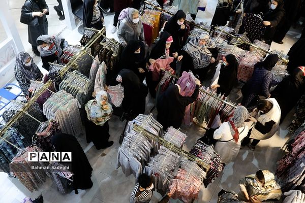 نمایشگاه زنان و تولید ملی