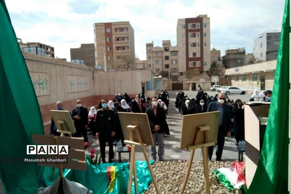 تقدیر از خانواده شهدا در شهرری