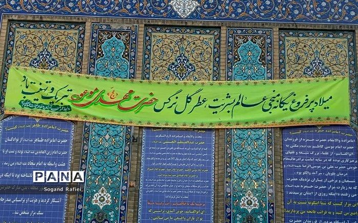 پویش مجازی مردمی «به یاد او» اجرا می‌شود