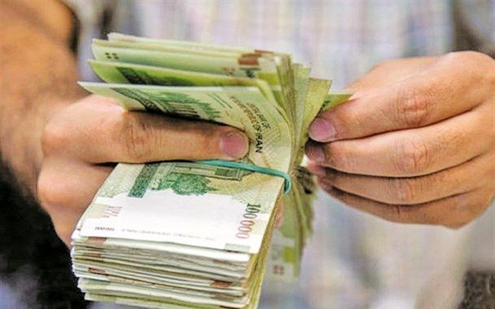 ممنوعیت اخذ وثیقه قبل و بعد از پرداخت وام