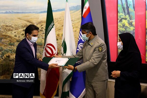 آیین درختکاری و رونمایی از پویش حفاظت از یوزپلنگ ایرانی