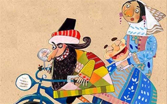 پخش «شکرستان» در ایام عید