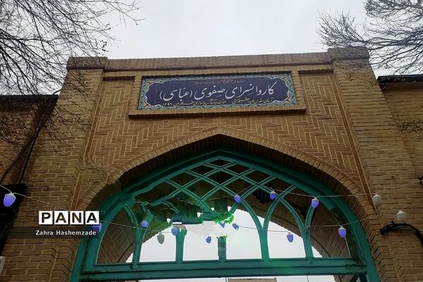 جشنواره عیدانه و صنایع‌دستی در شهرری