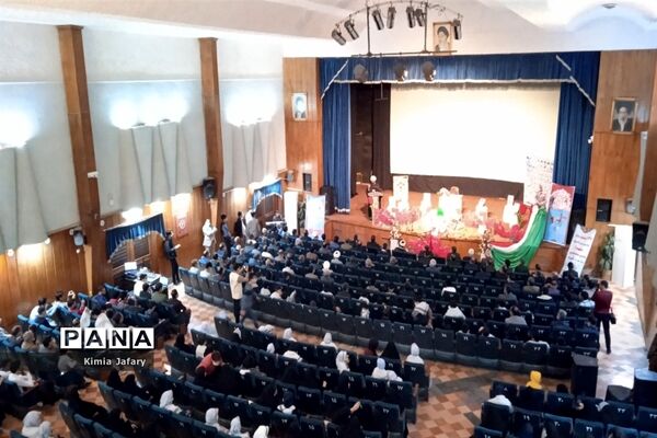 یادواره شهدای دانش‌آموز لاله‌های روشن، کاشمر