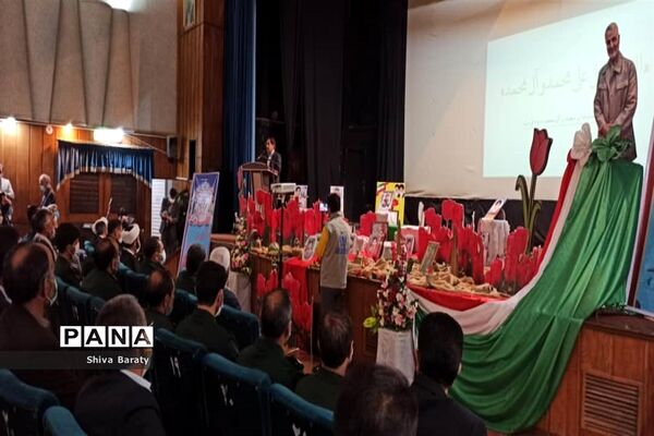 یادواره شهدای دانش‌آموز لاله‌های روشن، کاشمر
