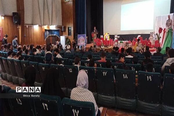 یادواره شهدای دانش‌آموز لاله‌های روشن، کاشمر