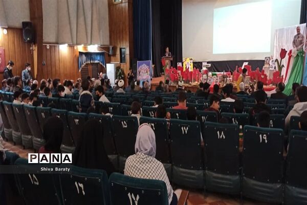 یادواره شهدای دانش‌آموز لاله‌های روشن، کاشمر