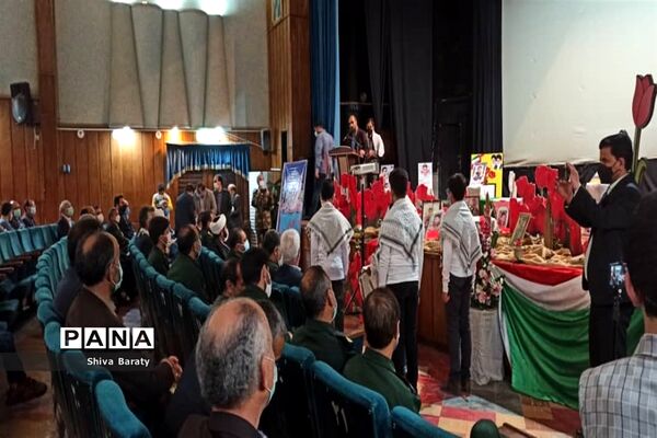 یادواره شهدای دانش‌آموز لاله‌های روشن، کاشمر