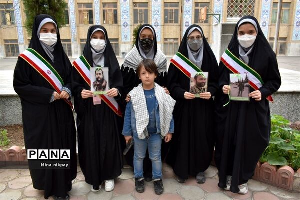 بزرگداشت شهدا در دبیرستان شاهد حجاب منطقه ۱۳