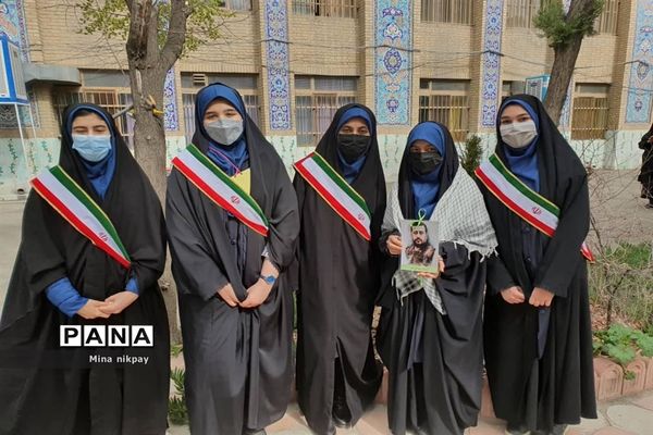 بزرگداشت شهدا در دبیرستان شاهد حجاب منطقه ۱۳