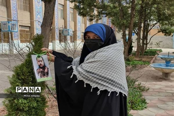 بزرگداشت شهدا در دبیرستان شاهد حجاب منطقه ۱۳
