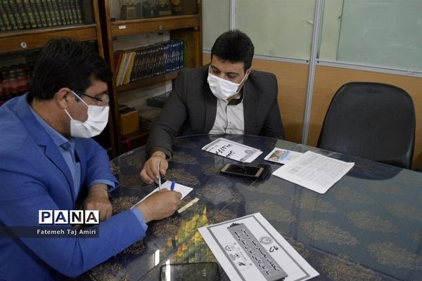 جلسه هماهنگی برگزاری انتخابات استانی مجمع اعضا و مربیان  سازمان دانش‌آموزی استان بوشهر