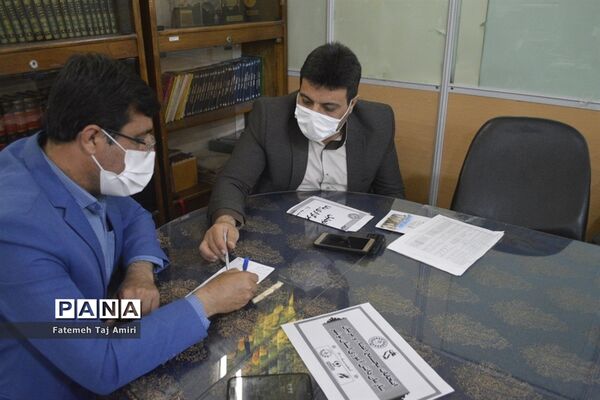 جلسه هماهنگی برگزاری انتخابات استانی مجمع اعضا و مربیان  سازمان دانش‌آموزی استان بوشهر