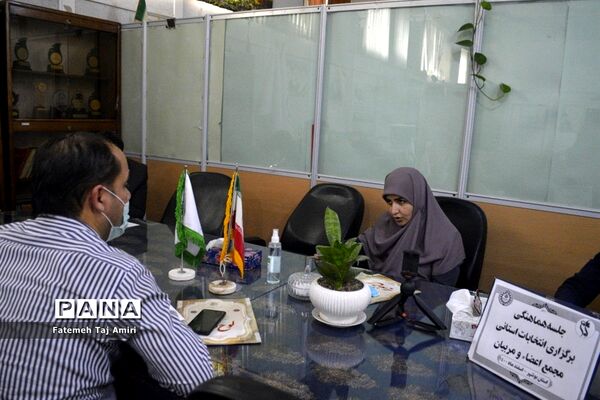 جلسه هماهنگی برگزاری انتخابات استانی مجمع اعضا و مربیان  سازمان دانش‌آموزی استان بوشهر