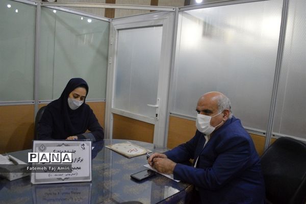 جلسه هماهنگی برگزاری انتخابات استانی مجمع اعضا و مربیان  سازمان دانش‌آموزی استان بوشهر