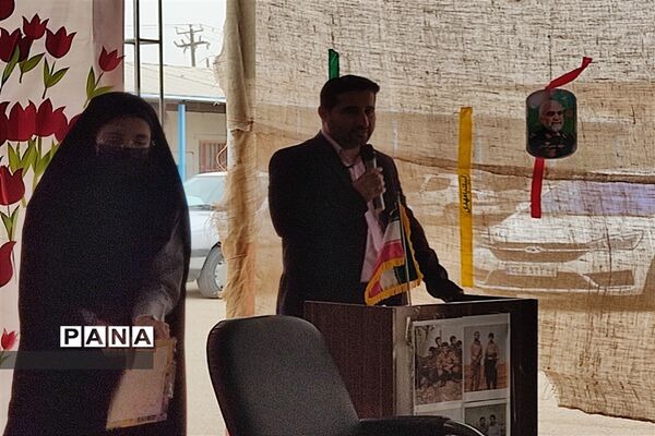 آیین بزرگداشت ۲۲ اسفندماه روز شهید در مدارس شهرستان امیدیه