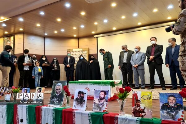 آیین بزرگداشت روز شهدا در منطقه ۱۳