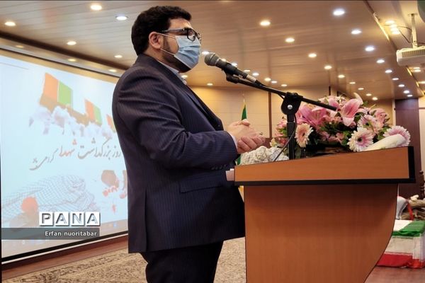 آیین بزرگداشت روز شهدا در منطقه ۱۳