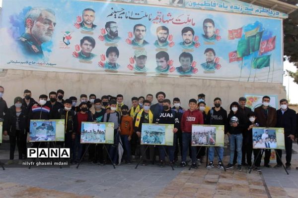 ۲۲ اسفند ماه روز بزرگداشت شهدا در قزوین