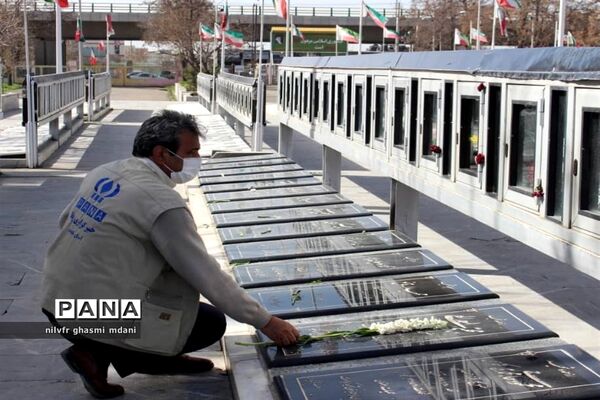 ۲۲ اسفند ماه روز بزرگداشت شهدا در قزوین